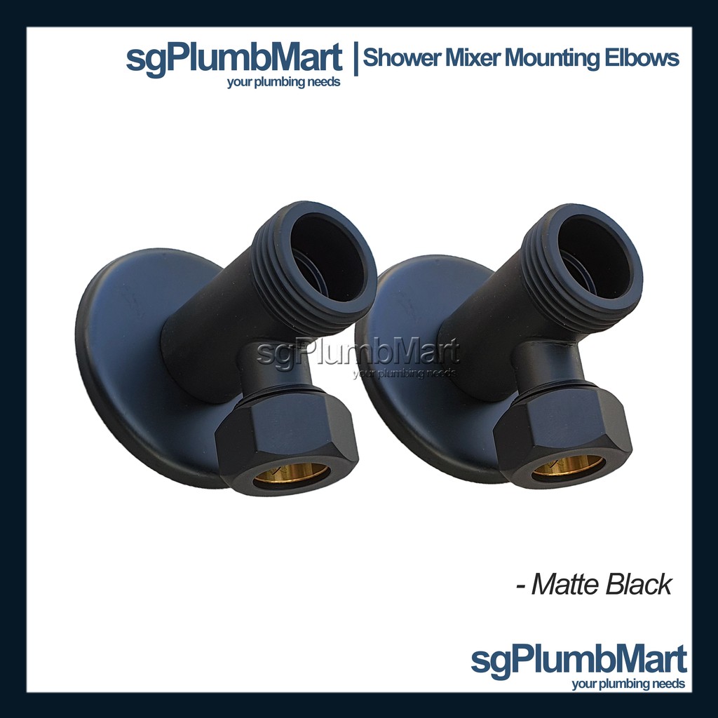 Matte Black Exposed Piping Back Plate Mounting Elbow Wall Plate Elbow