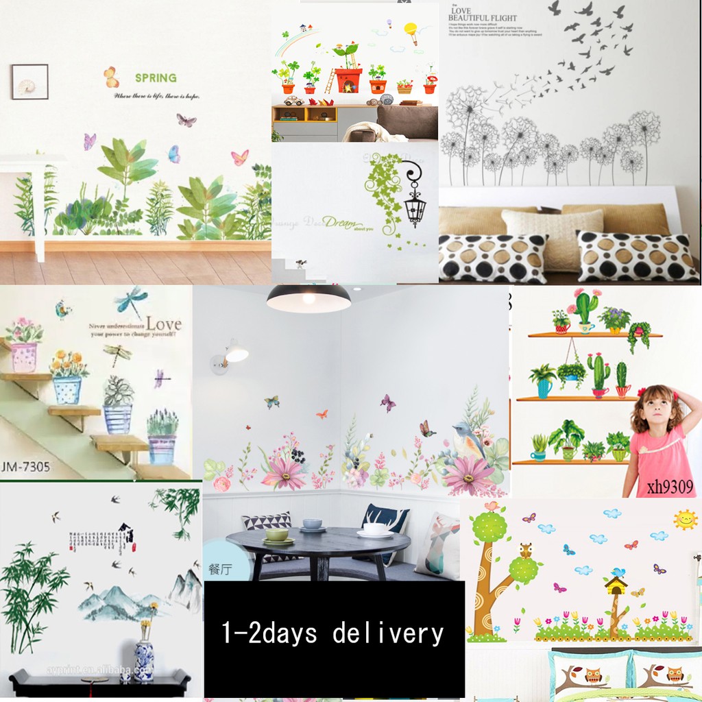 Flower Garden Wall Sticker /decorative wall decals diy murals wall