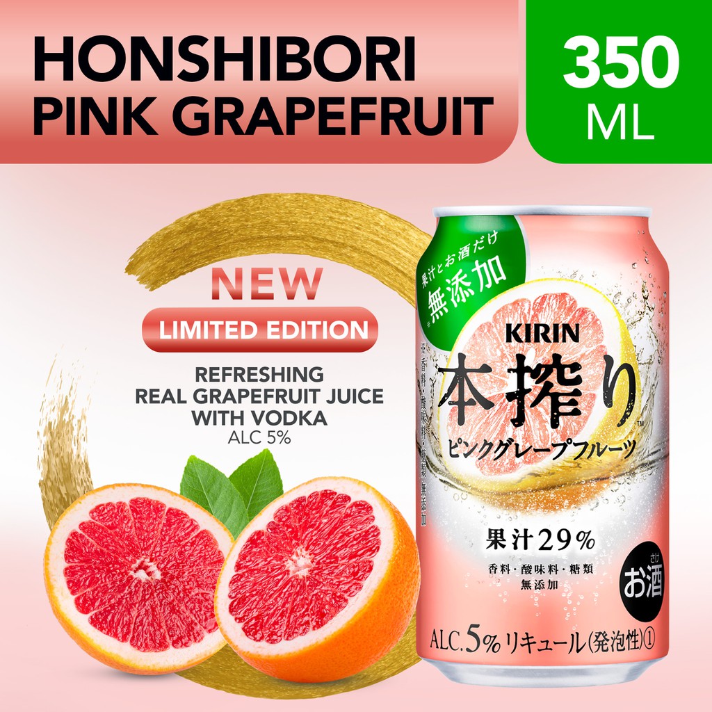 Kirin Honshibori Pink Grapefruit 350ml (1 Can) Shopee Singapore