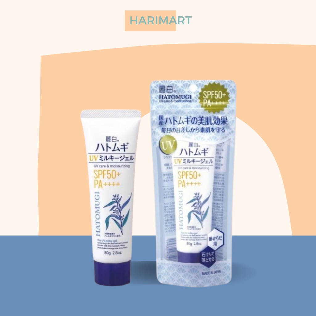 Japan Hatomugi SPF50+ PA++++ sunscreen for moisturizing and brightening