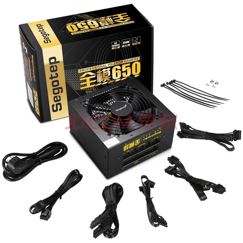 SEGOTEP Full Modular 550W Desktop Power Supply /PSU | Shopee Singapore