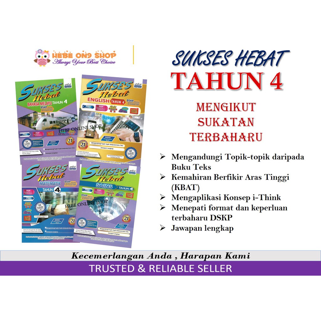 Buku Aktiviti Tahun 4 English Juara 2018