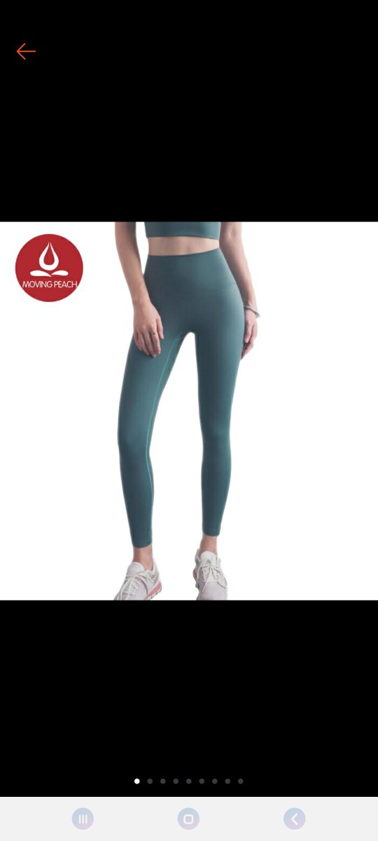 yoga pants store in singapore airlines