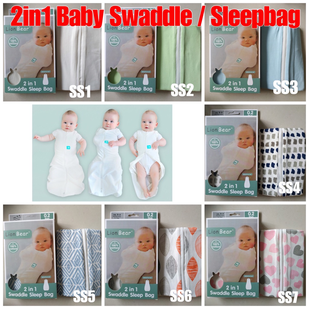 [SG SELLER] Lion Bear 2in1 Baby Zip Swaddle and sleepbag NB3 months Shopee Singapore