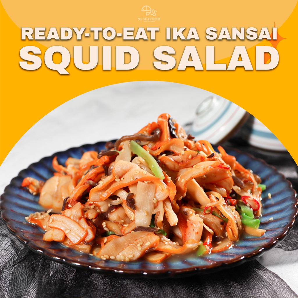 9S Seafood Ika Sansai (Squid Salad) Shopee Singapore