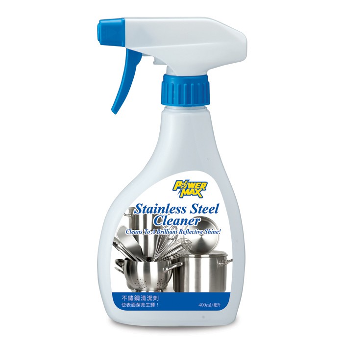 PowerMax Stainless Steel Cleaner 400ml (Cosway) Shopee Singapore
