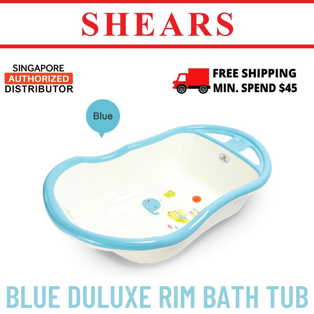 Shears Baby Bath Tub Deluxe Rim Bath Tub BPA Free Eco Friendly SBT3899
