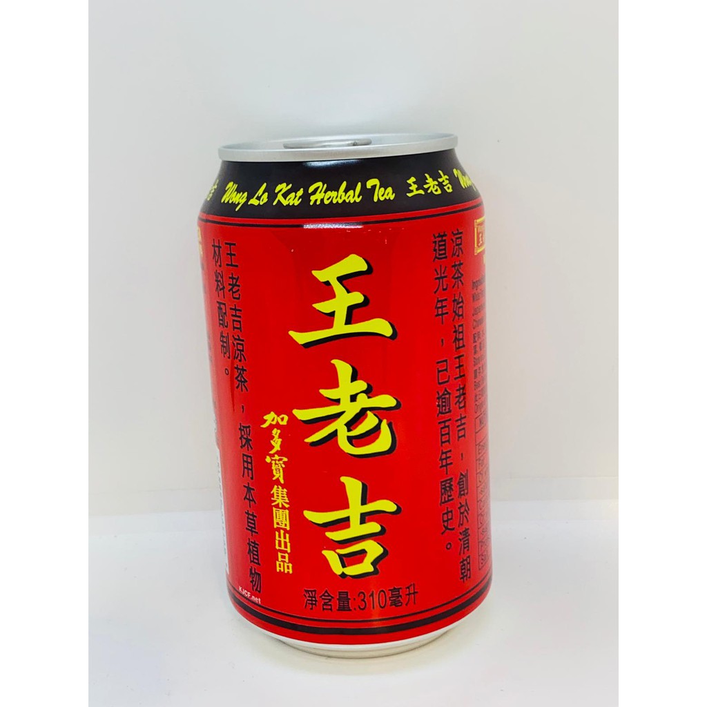 Wang Lao Ji Herbal Tea 310ml x 24 cans (Carton Sales