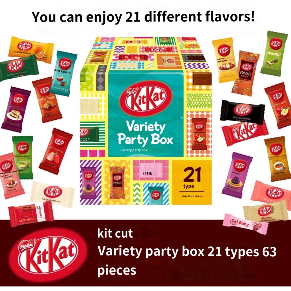 Nestle Japan Kit Kat Variety Party Box (21 kinds x 3 pieces each) Japan