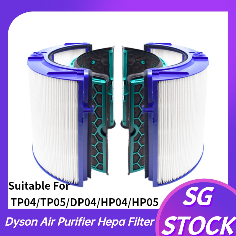 Compatible HEPA Filter for Dyson HP04 / TP04 / DP04 / TP05 / HP05