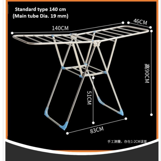 [Ready Stock SG] Clothes drying Hanger/Clothes hanging rack/Clothes