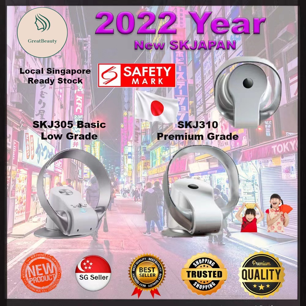 SK Japan SKJCR310 Bladeless Fan Japan Technology wall mount/stand fan