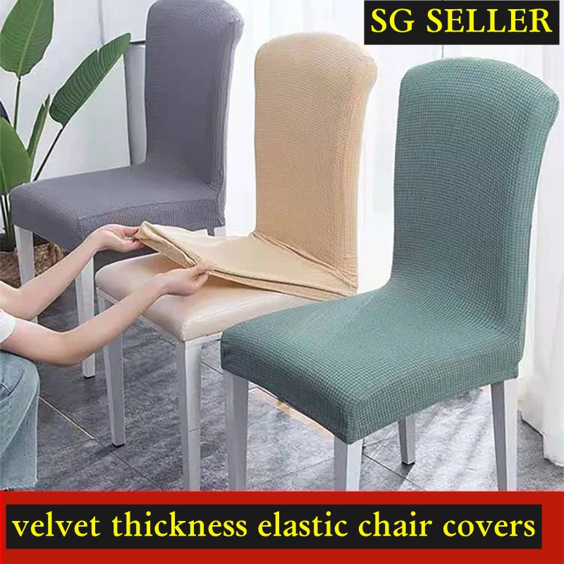 (LOCAL STOCK) Velvet Dining Chair Covers/High Elastic Chair Cover/Chair