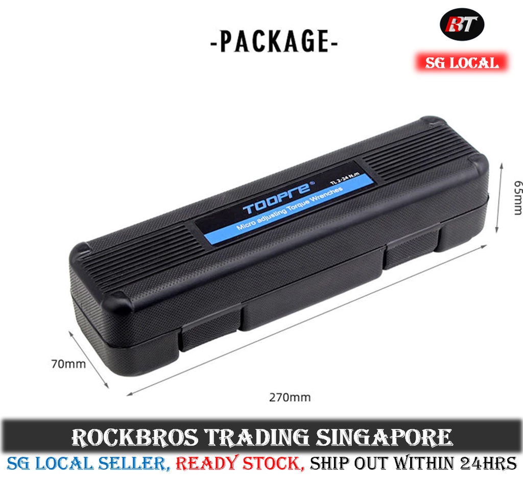[SG] Toopre torque wrench set bicycle torque wrench set Torque Ratchet