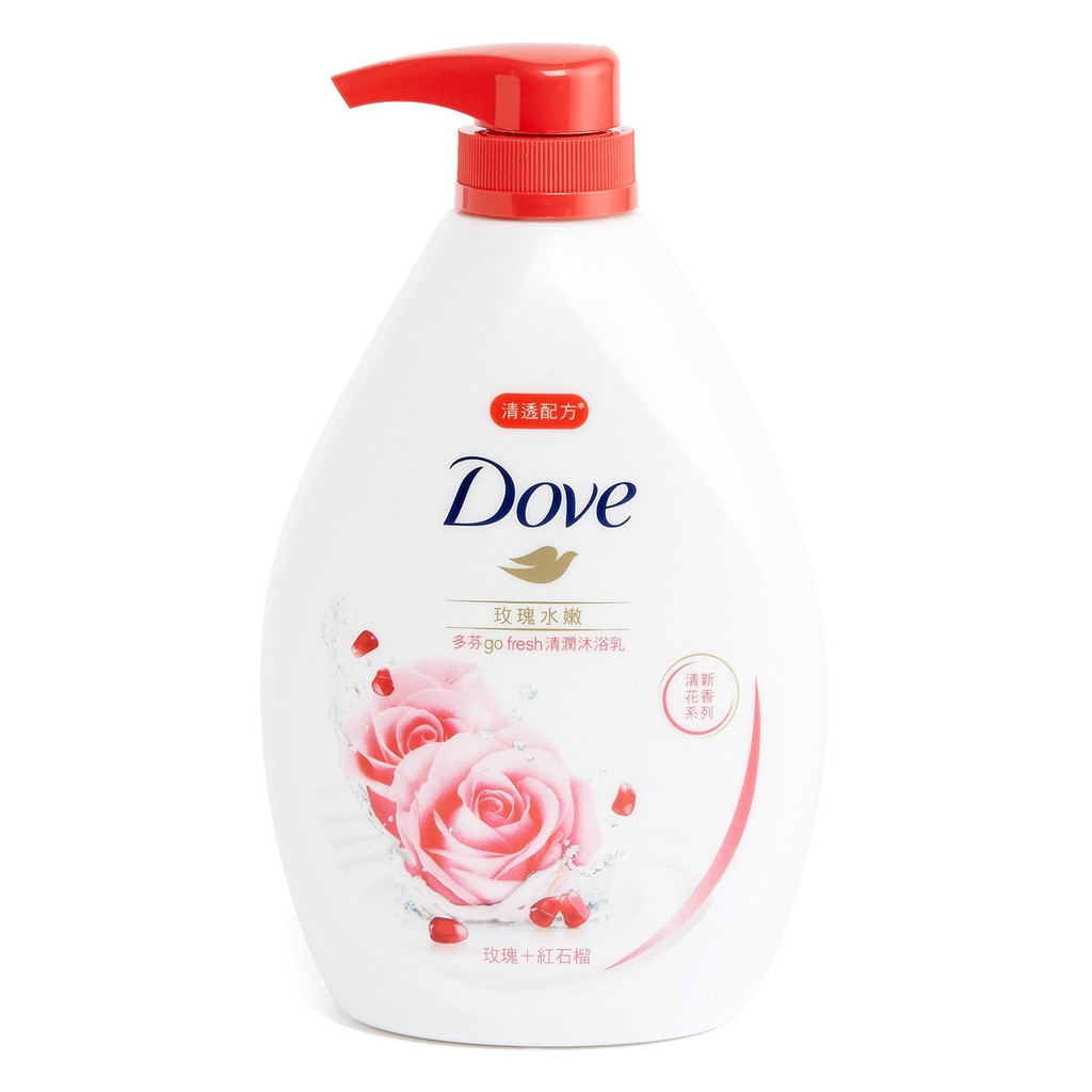[ Bundle of 2 / 3 ] DOVE BODY WASH ROSE HYDRATION Shopee Singapore