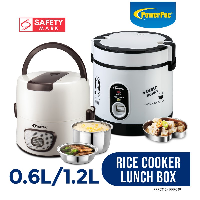 PowerPac Rice Cooker/Lunch Box 0.6L/1.2LPPRC09/PPRC113 Shopee Singapore