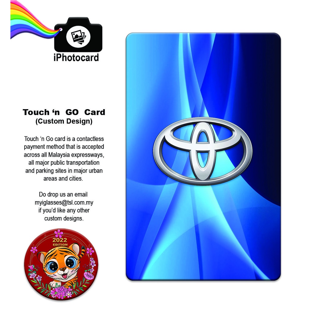 Touch n Go Card 2022 ( NFC ) Custom Design ( CAR COLLECTION ) NFC TNG