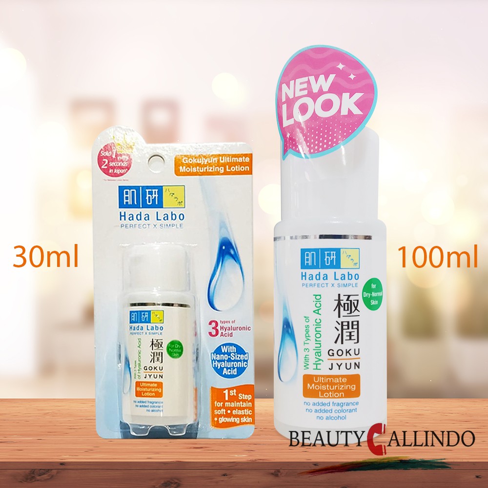 HADA LABO GOKUJYUN ULTIMATE MOISTURIZING LOTION 100ml