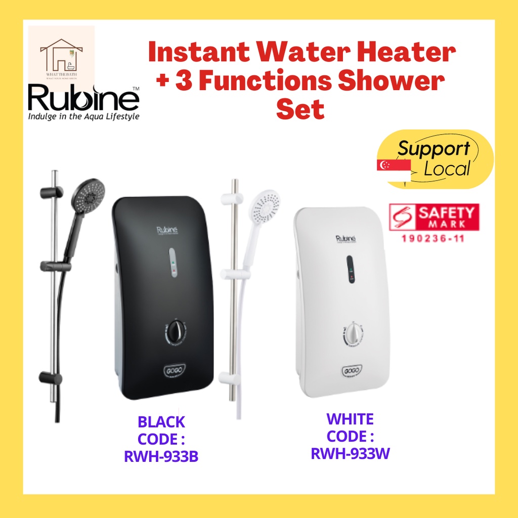 [SG SELLER] Rubine Instant Water Heater 933 White/Black with 3