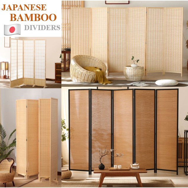 [SG SELLER] Premium Bamboo Folding Room Divider Partition Privacy