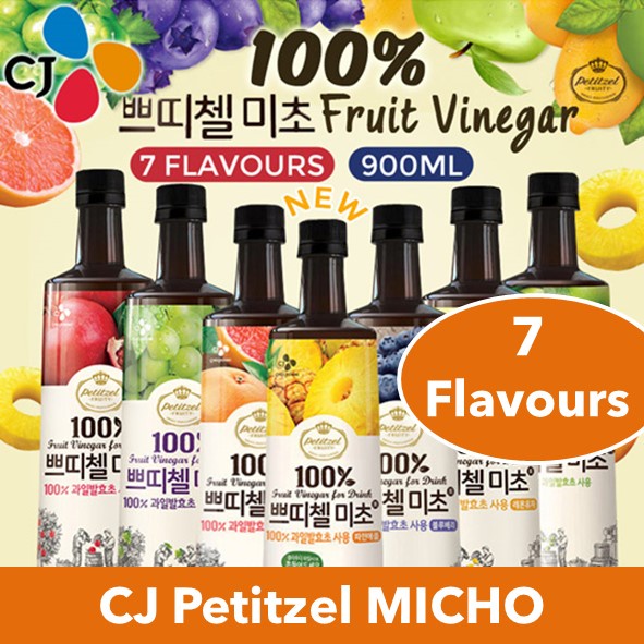 CJ Petitzel MICHO Fruit Vinegar 900 ml Shopee Singapore