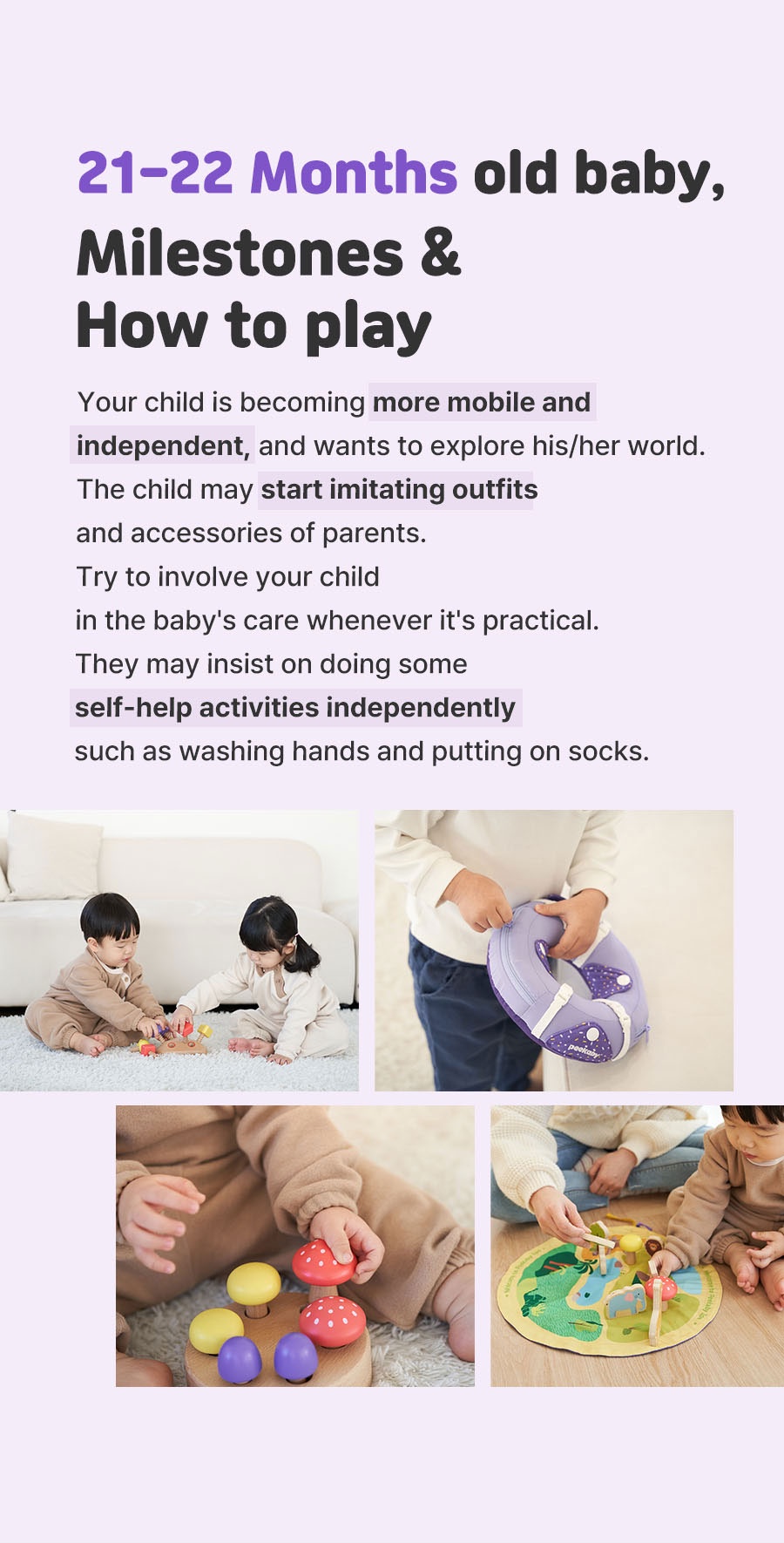 [Peekaby] 2122 Months Stagebased Baby Toys for Brain Development