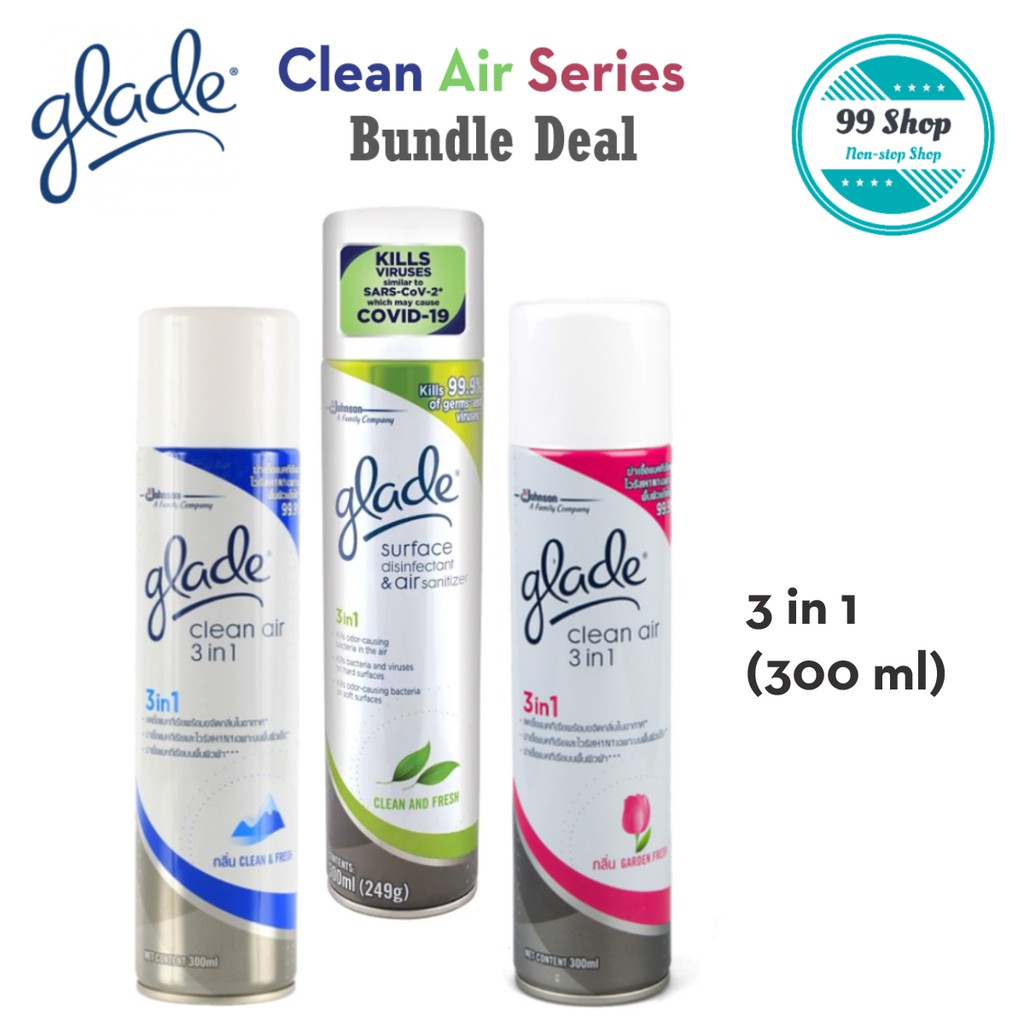 Glade Disinfectant/Air Freshener Spray Series (Bundle of 3) Shopee
