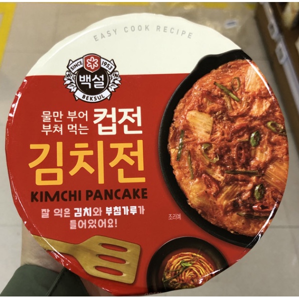 Korean [CJ BEKSUL] Kimchi Pancake Mix Cup 210g Shopee Singapore