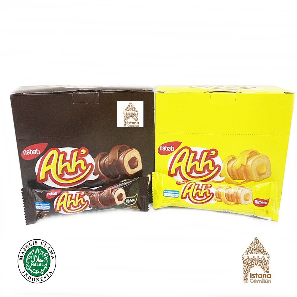 Vegetable Richeese Ahh Chocolate / Cheese Box Contents 20 Pcs | Shopee Singapore
