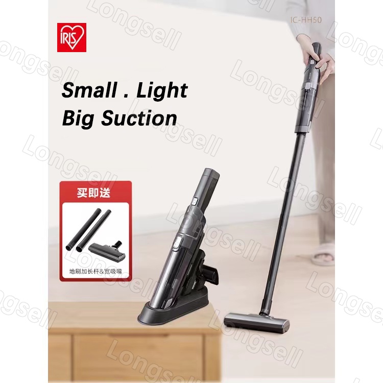 IRIS OHYAMA ICHH50 Handy Cordless Vacuum Cleaner Super Suction Car