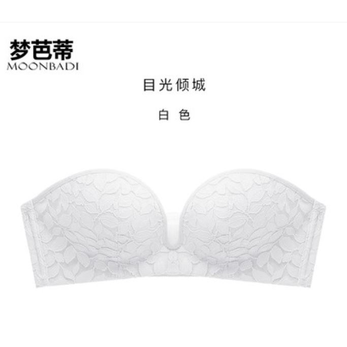 Wireless / Strapless Bra (75C) Shopee Singapore