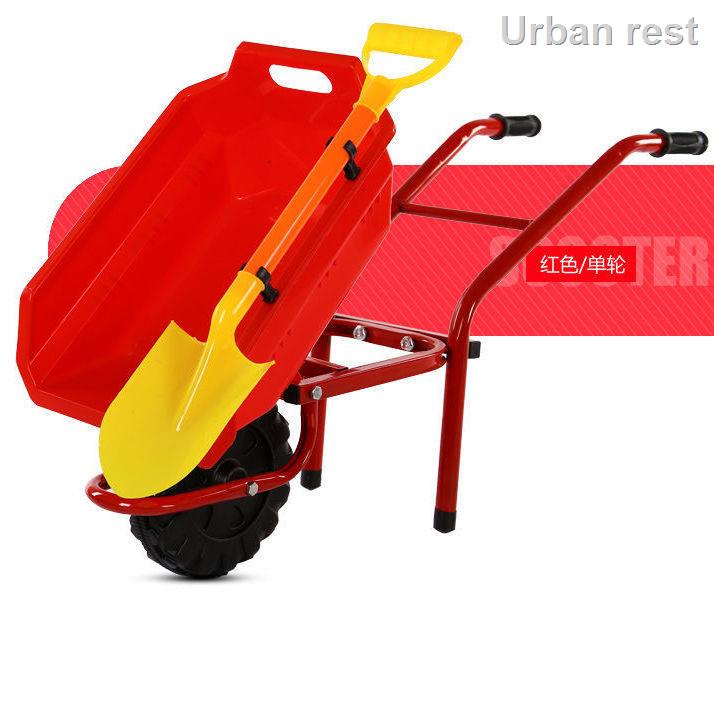 [LOCAL STOCKS]Children's Beach trolley bulldozer toy cart two wheel sand toy car simulation