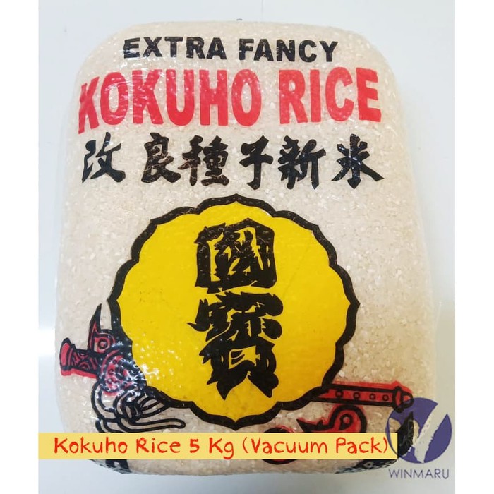 Kokuho Rice Japanese Rice Japonica 5 Kg Shopee Singapore