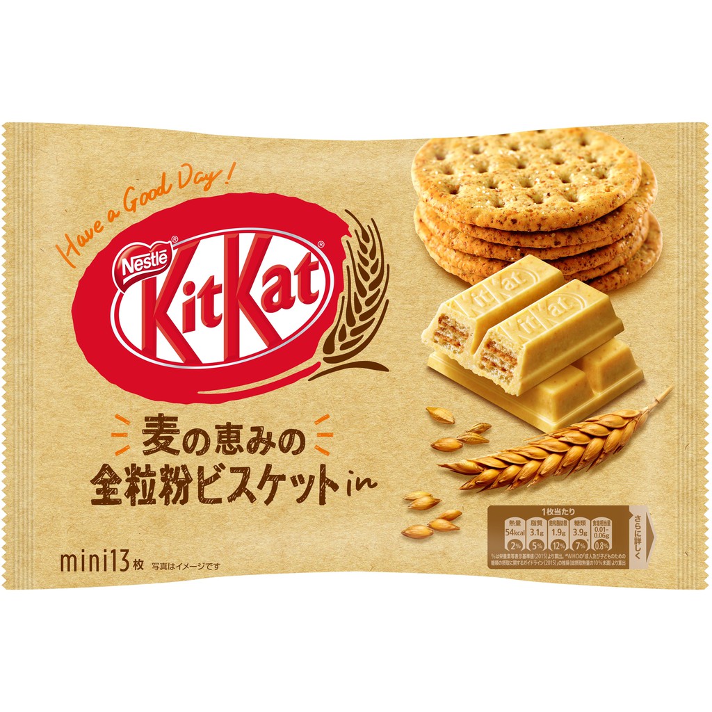【Japan limited】【Made in Japan】Nestle Japan Kitkat Mini Whole Wheat