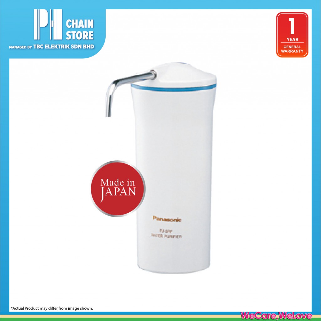 Panasonic Water Purifier is rated the best in 04/2024 BeeCost