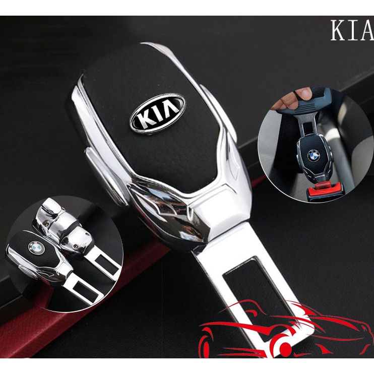 KIA Car seat belt zinc alloy seat belt clip extender alarm muffler