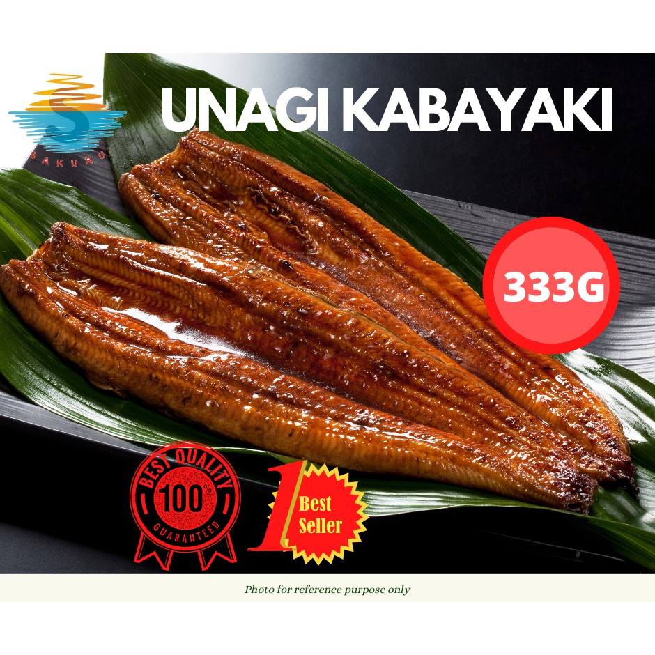 [Bundle of 2] Grilled Eel (Unagi Kabayaki 333g) Shopee Singapore
