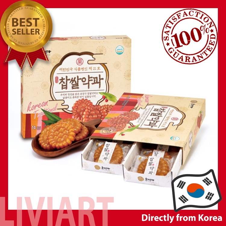 [Ho Jeong Ga] Korean Traditional Honey Cookie Yakgwa Premium Quality Food by Korean Master Chef
