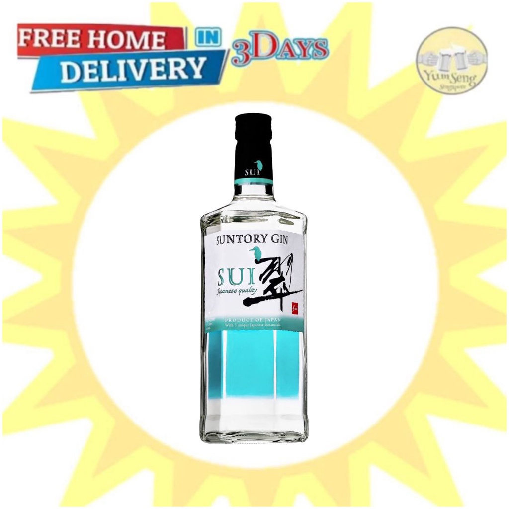Suntory Japanese Sui Gin 700ml Shopee Singapore
