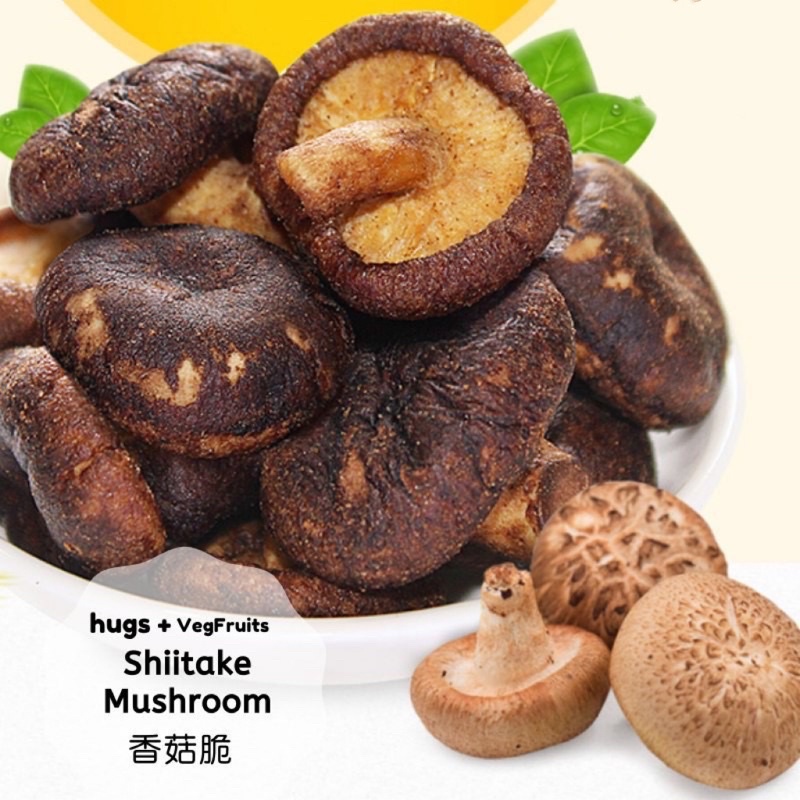 Shiitake kering Mushroom kering BBQ snack halal/sayur kering cendawan
