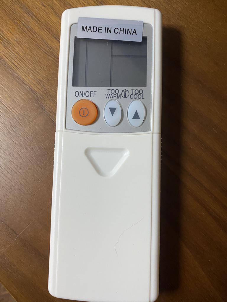 Mitsubishi Aircon remote Control (Singapore) MT Shopee Singapore