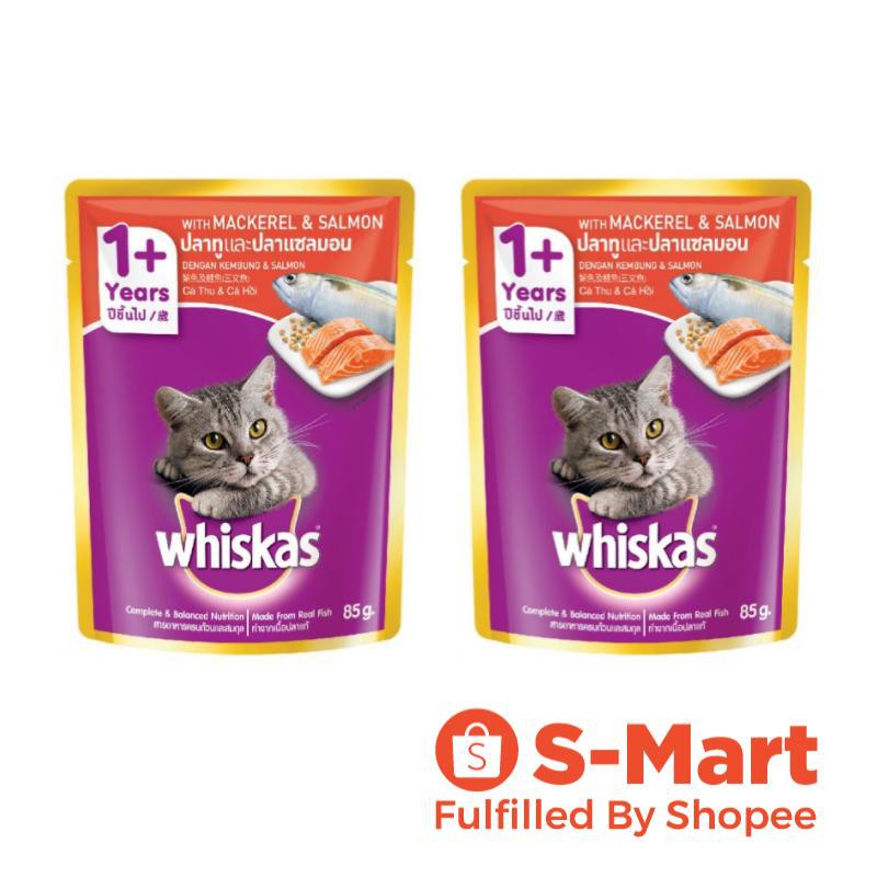 Whiskas Cat Wet Food Pouch Mackerel & Salmon 85g, Pack of 2 Shopee