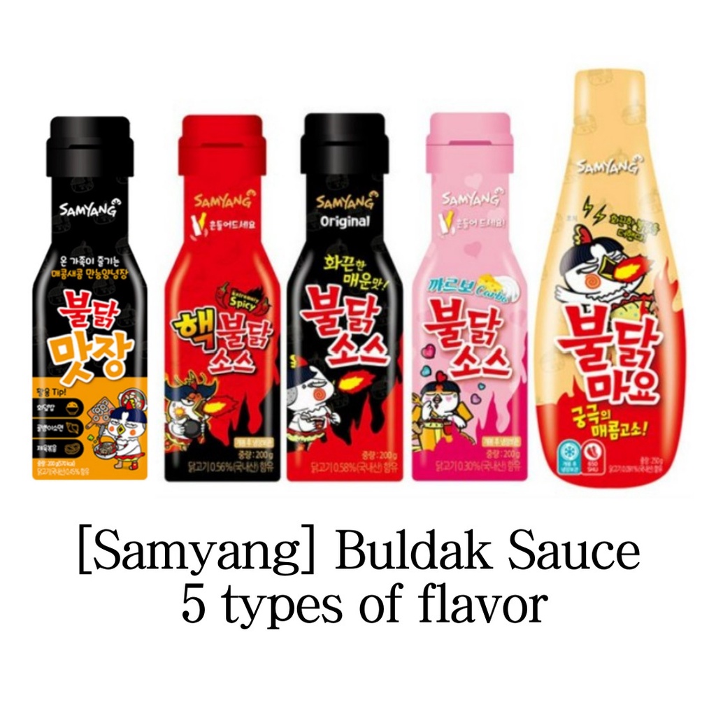 [Korea] Samyang Buldak Sauce 5 types of flavors 5 kinds of Hot spicy sauce Shopee Singapore