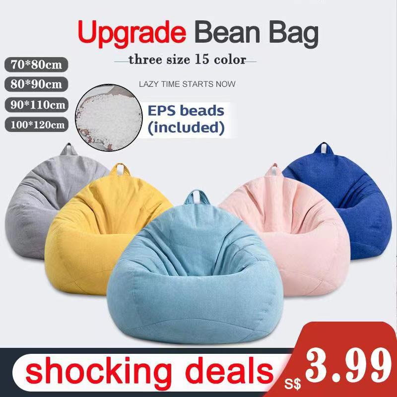 Classic Bean Bag ADDIN