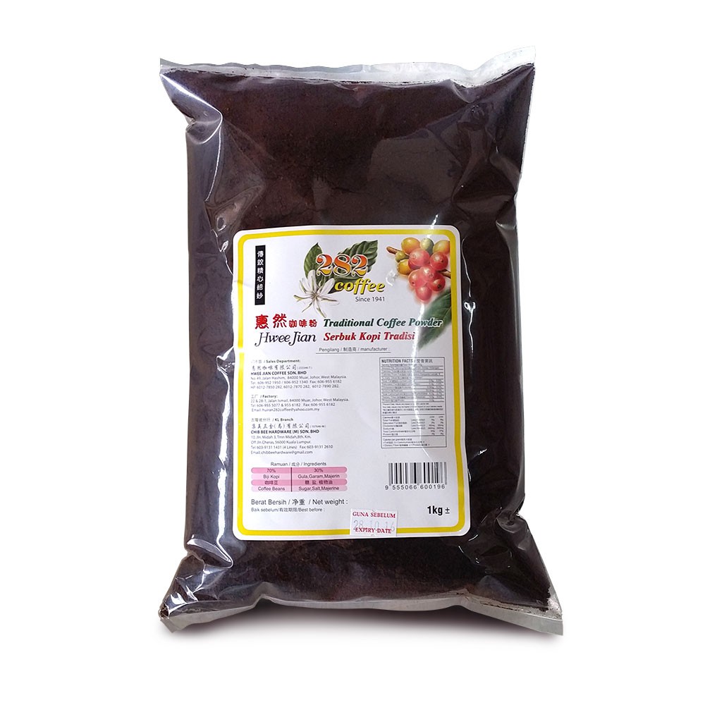 Mapo Huiran CoffeeTraditional Coffee Powder (1kg) Muar Hwee Jian 282