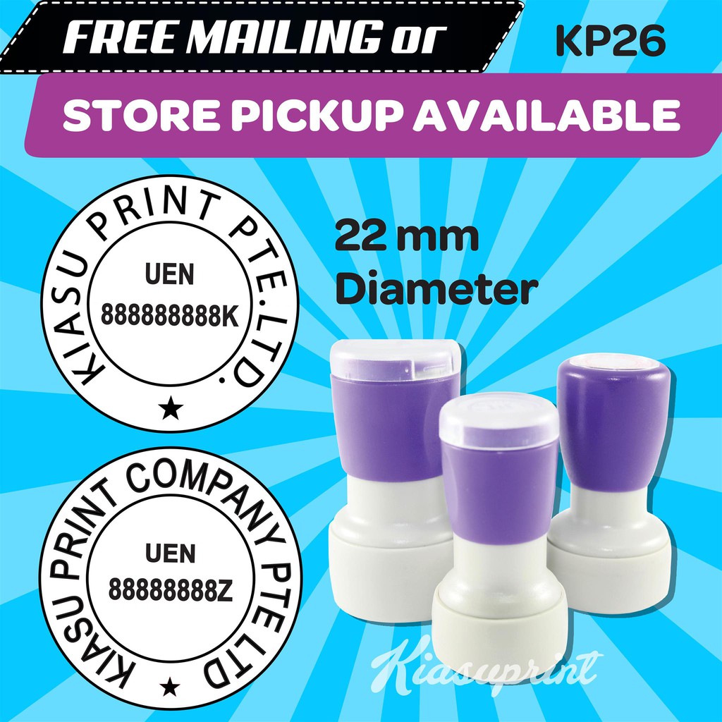 COMPANY STAMP Round Self Ink Rubber StampKP26 (22 mm diameter