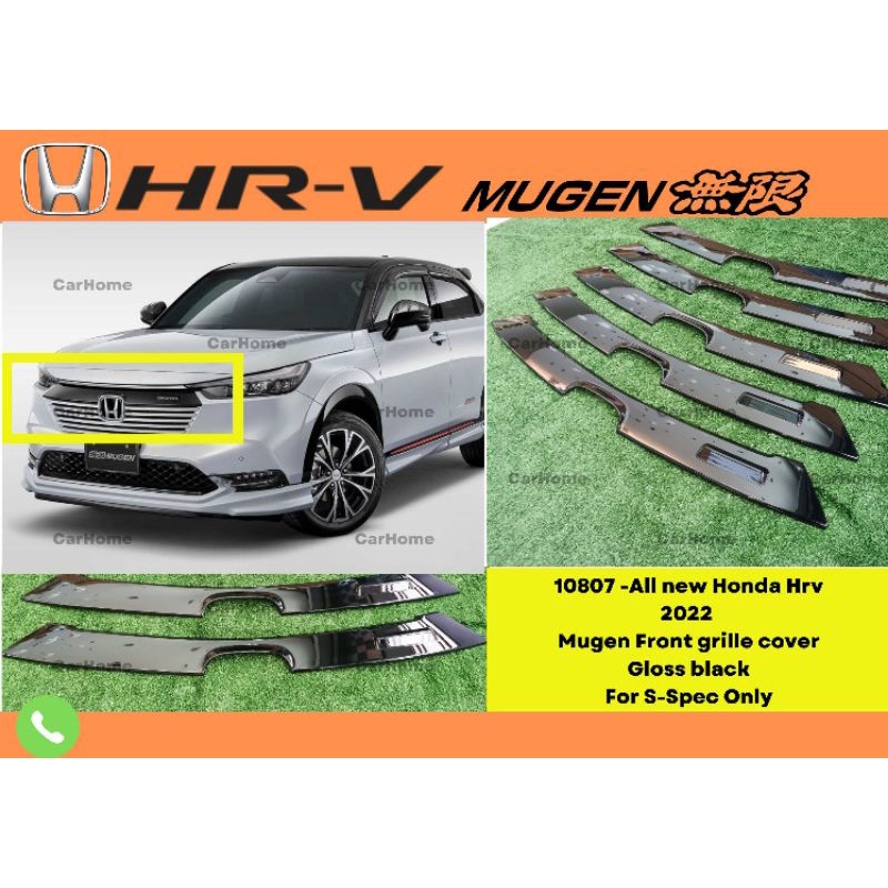 All New Honda HRV 2022 Mugen front grill grille cover Material ABS