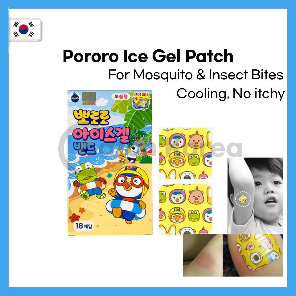 [Korea] Pororo Ice gel Patch, Mosquito Patch / Mosquito Bites / Insects