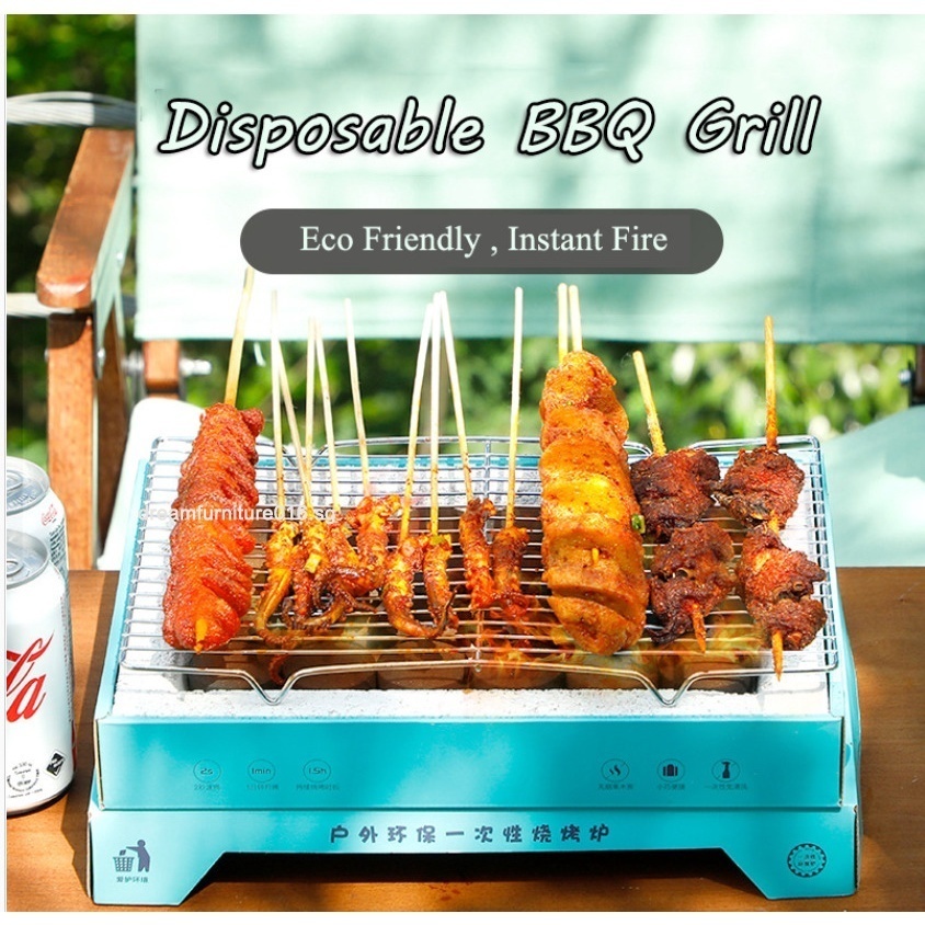 Disposable Barbecue Grill Household Small Quickburning Grill For