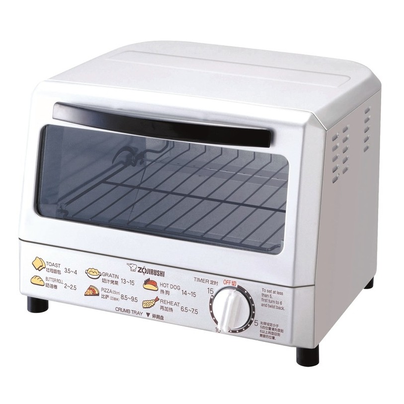 Zojirushi ETREQ75 Electric Oven Toaster Shopee Singapore
